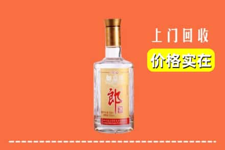 高价收购:通化上门回收老郎酒